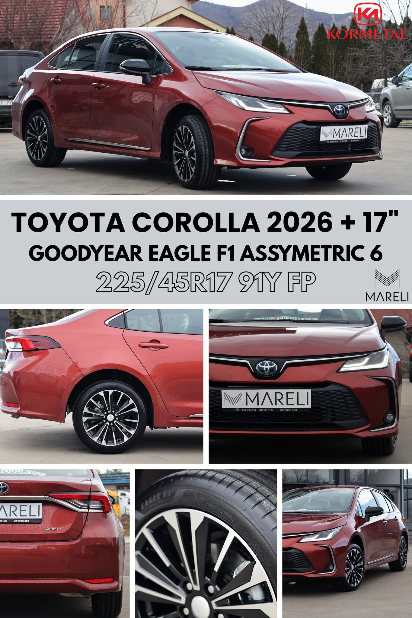 Toyota Corolla 2026 · 17″ · Монтирано во Mareli